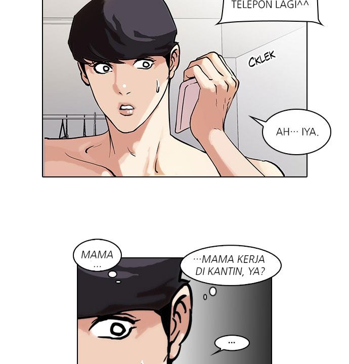 lookism - Chapter: 39