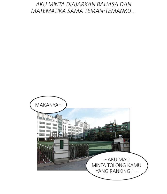 lookism - Chapter: 39