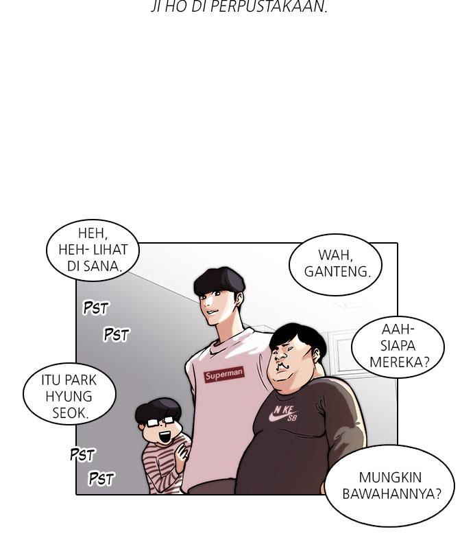 lookism - Chapter: 39