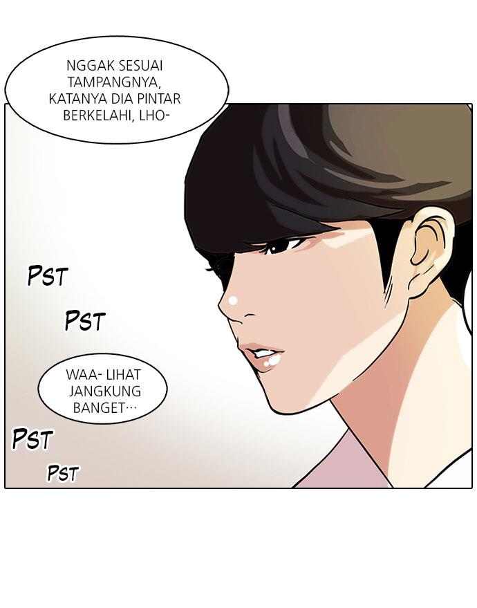 lookism - Chapter: 39