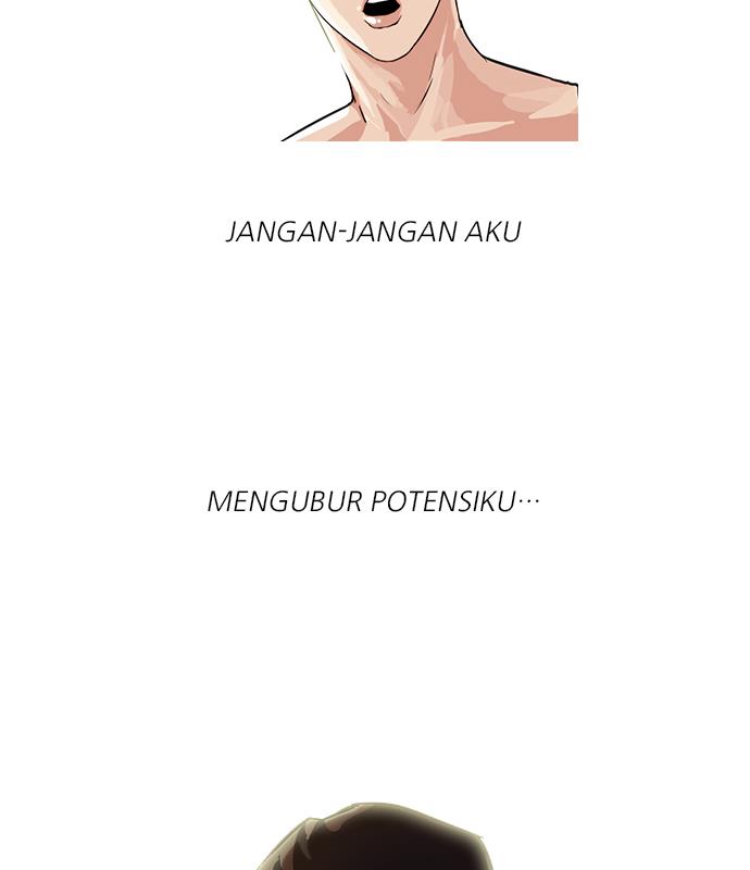 lookism - Chapter: 39