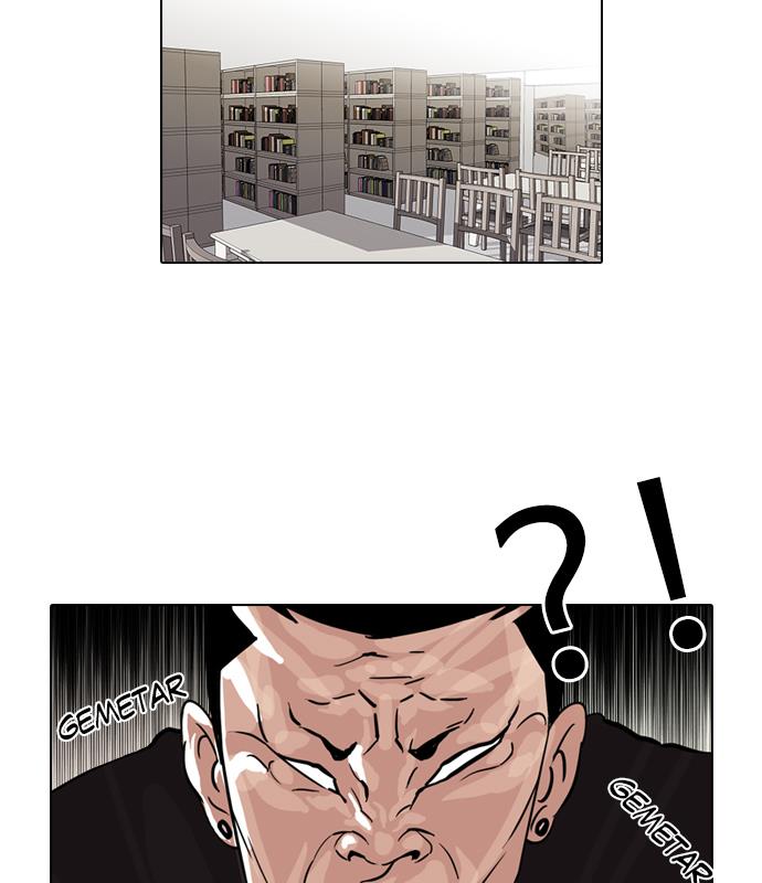 lookism - Chapter: 39