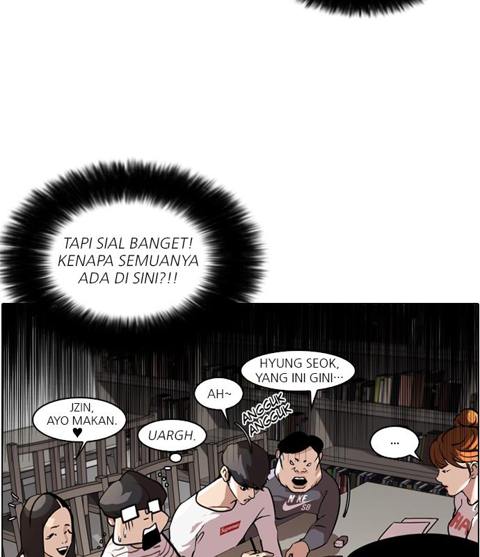 lookism - Chapter: 39