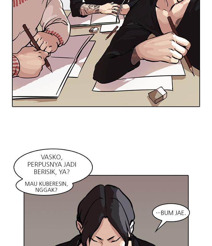 lookism - Chapter: 39