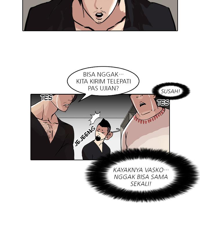 lookism - Chapter: 39