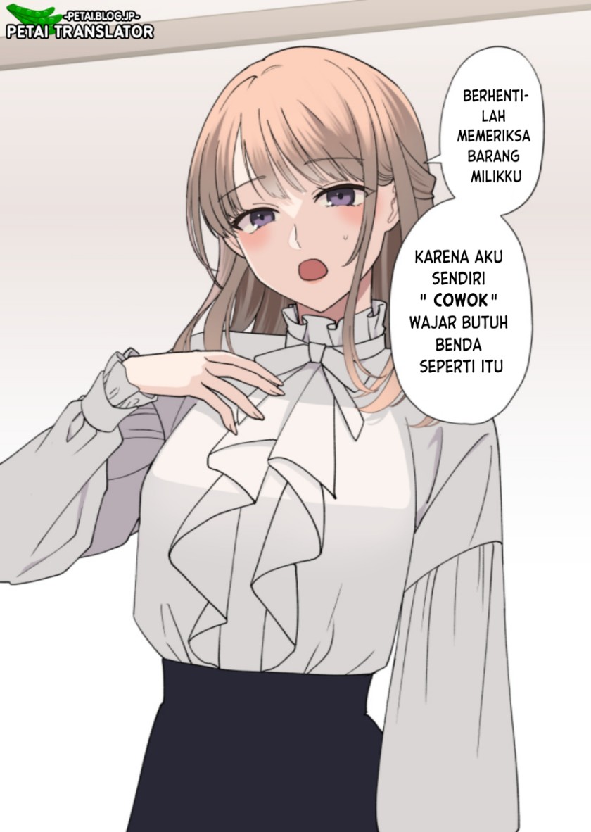 hajimete-itta-koibito-no-ie-de-mita-mono-ha - Chapter: 00