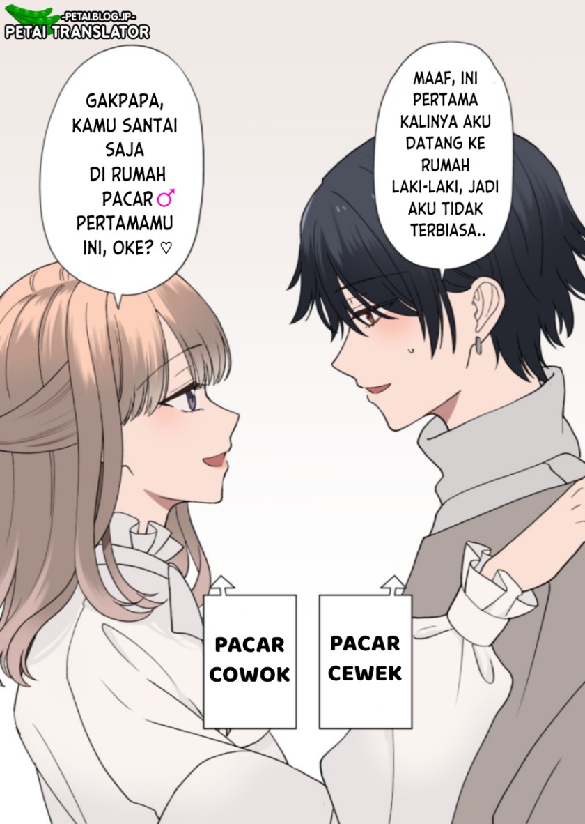 hajimete-itta-koibito-no-ie-de-mita-mono-ha - Chapter: 00