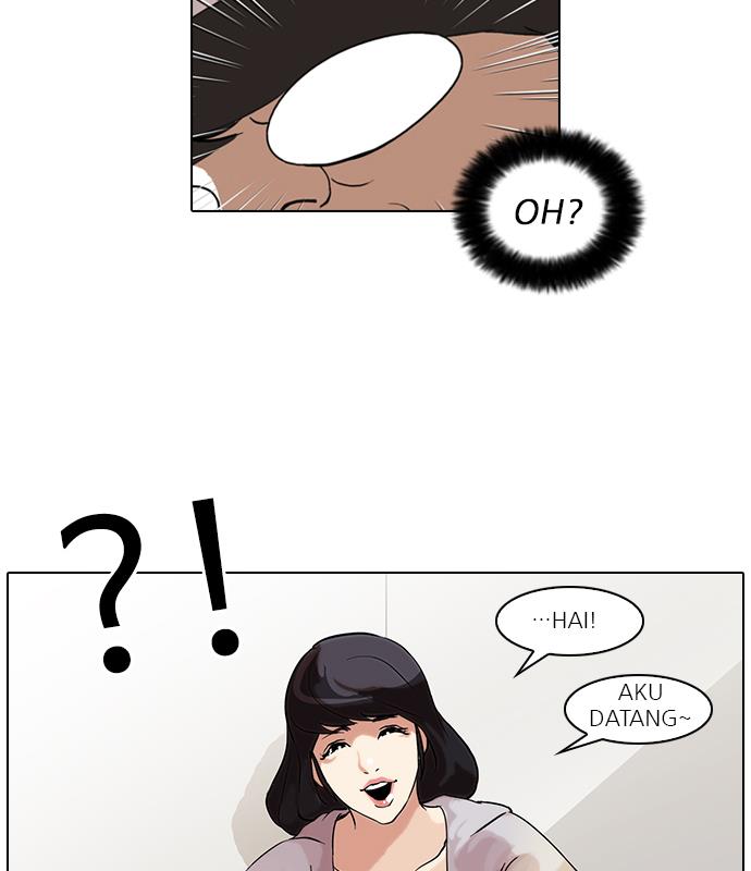 lookism - Chapter: 39