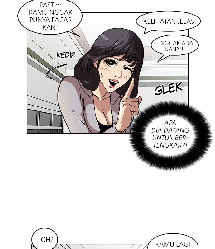 lookism - Chapter: 39