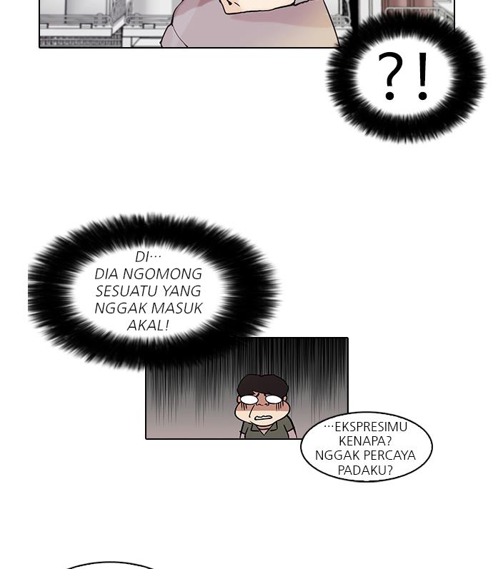 lookism - Chapter: 39