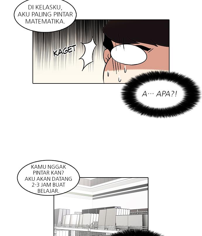 lookism - Chapter: 39