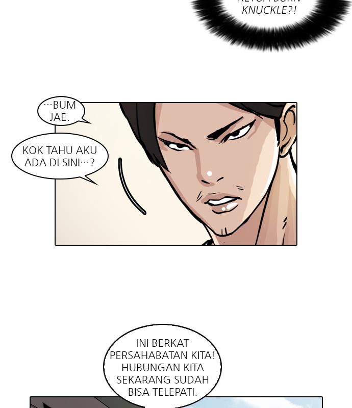 lookism - Chapter: 38