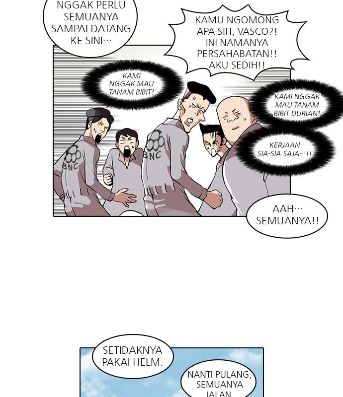 lookism - Chapter: 38