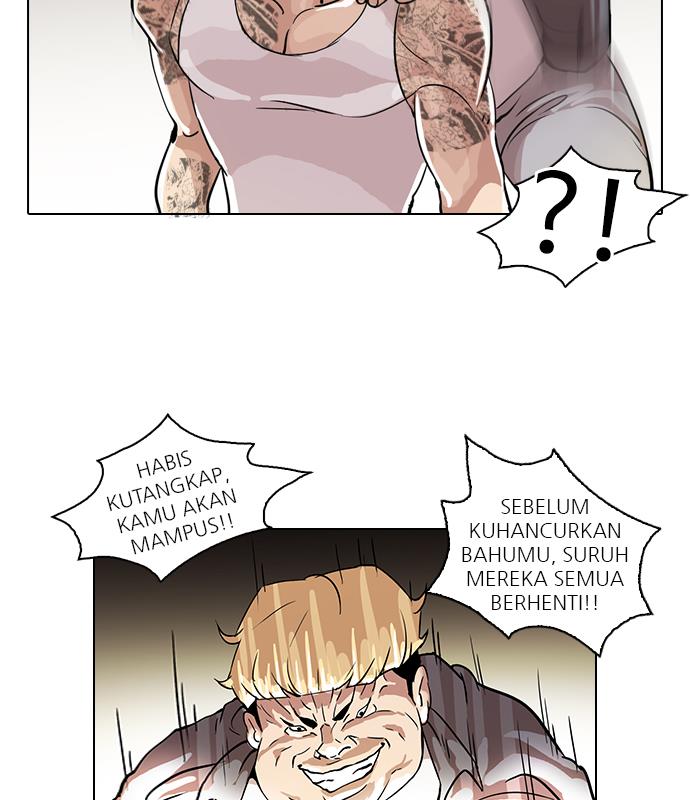 lookism - Chapter: 38