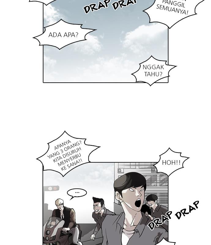 lookism - Chapter: 38