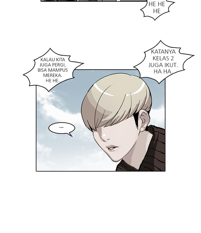 lookism - Chapter: 38