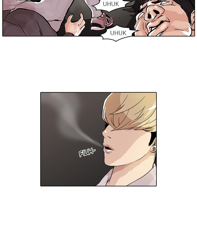 lookism - Chapter: 38