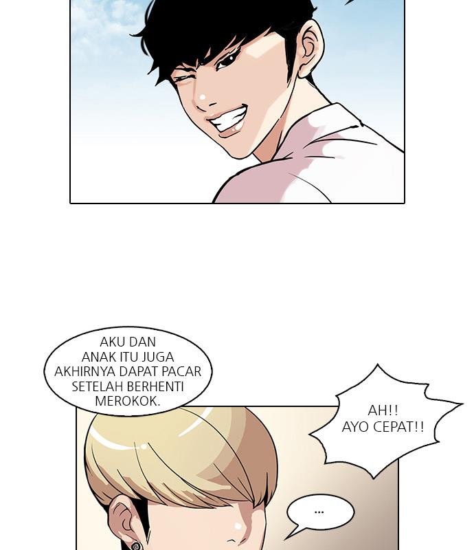 lookism - Chapter: 38