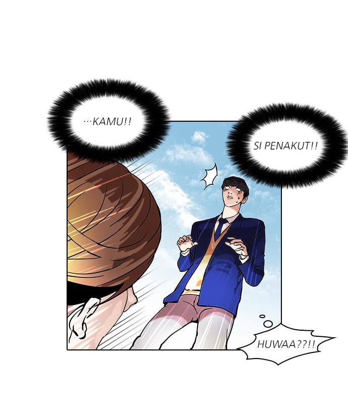 lookism - Chapter: 38