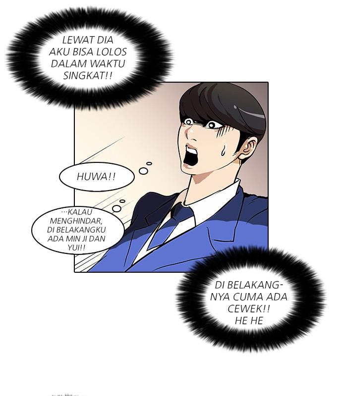 lookism - Chapter: 38