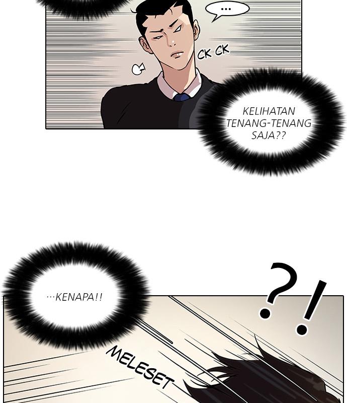 lookism - Chapter: 38