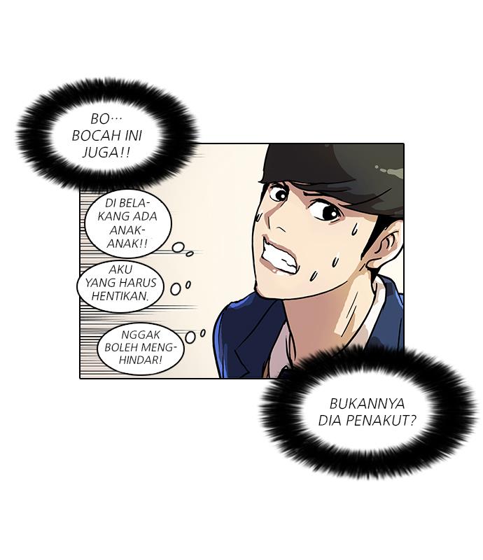 lookism - Chapter: 38