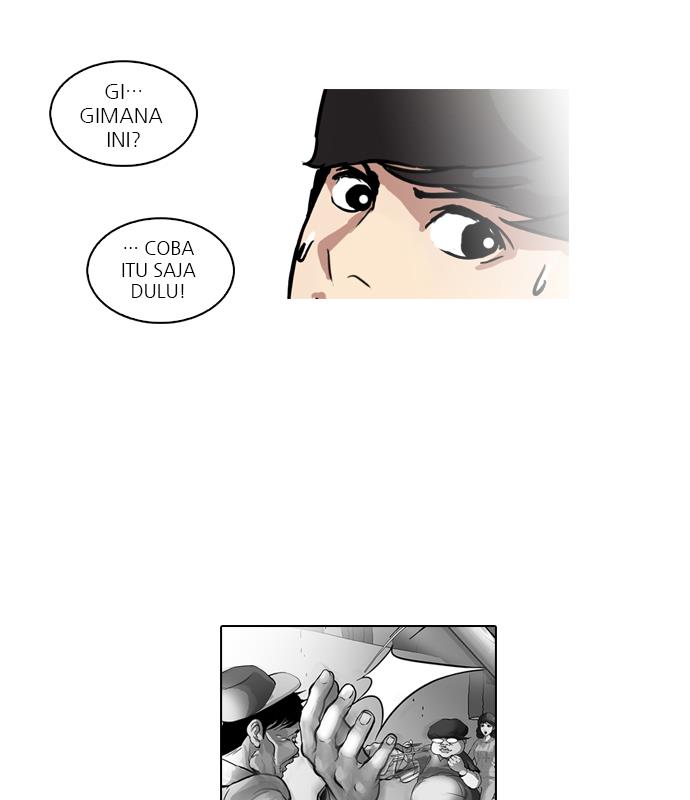 lookism - Chapter: 38