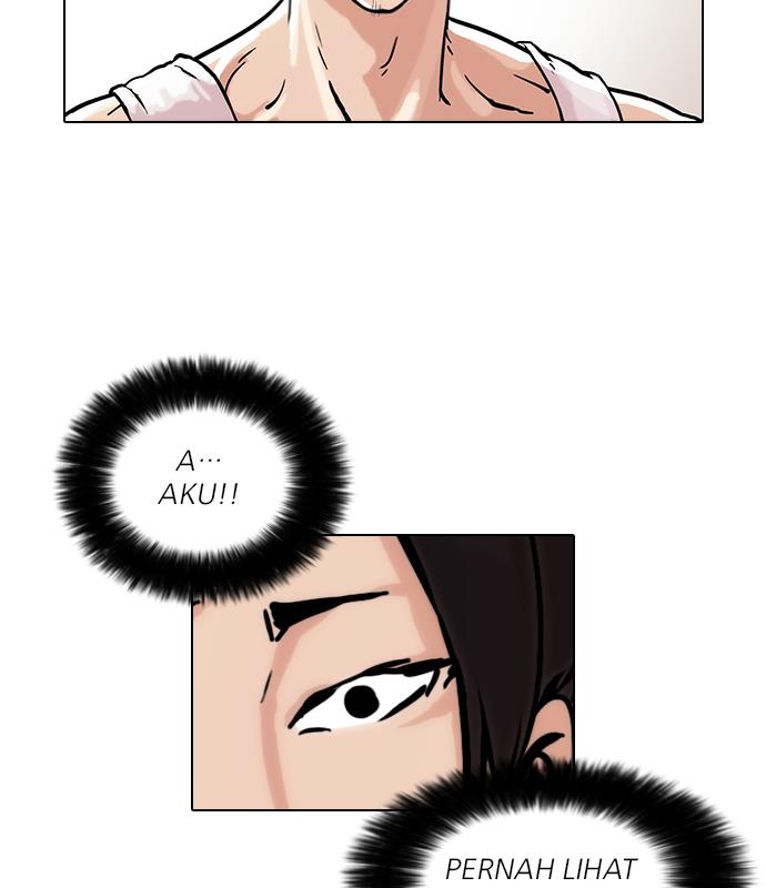 lookism - Chapter: 38