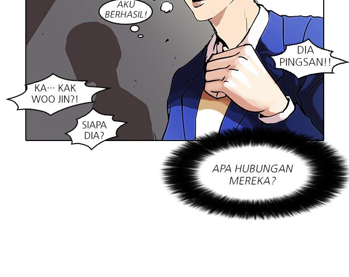 lookism - Chapter: 38