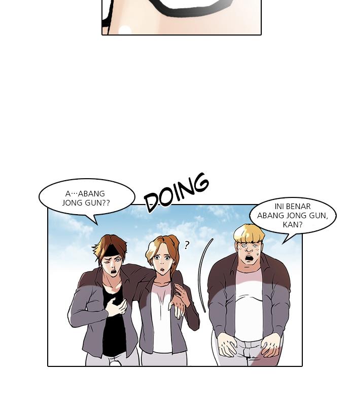 lookism - Chapter: 38