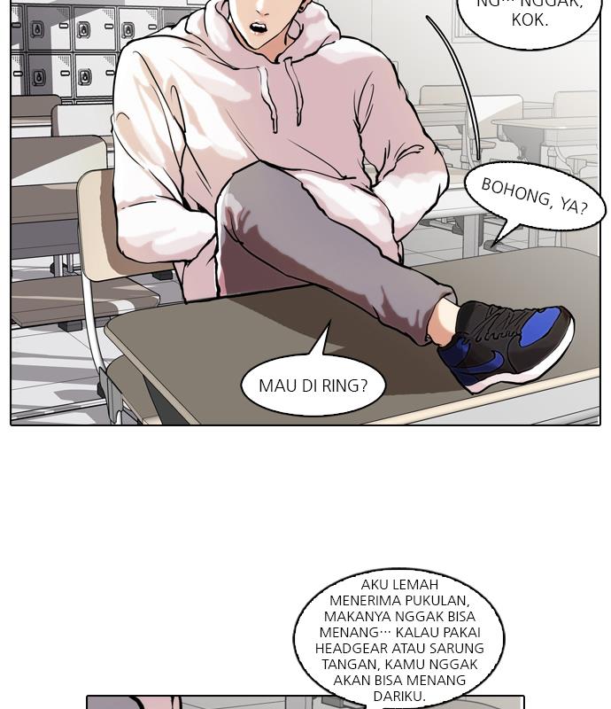 lookism - Chapter: 38