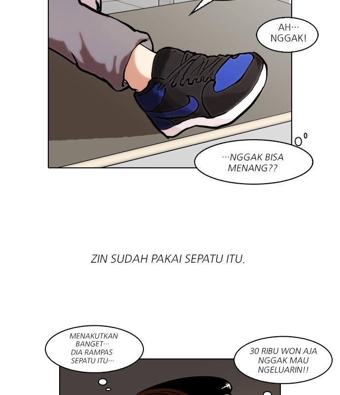 lookism - Chapter: 38