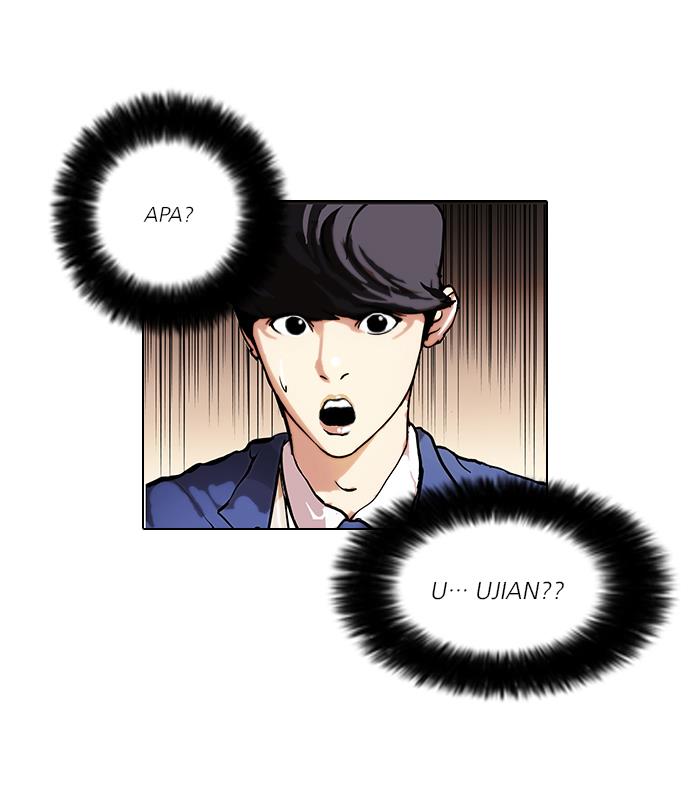 lookism - Chapter: 38