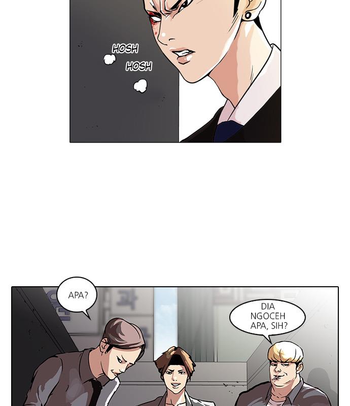 lookism - Chapter: 37