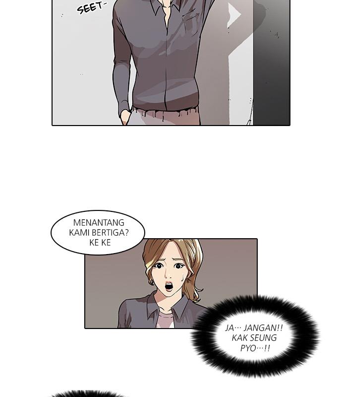 lookism - Chapter: 37