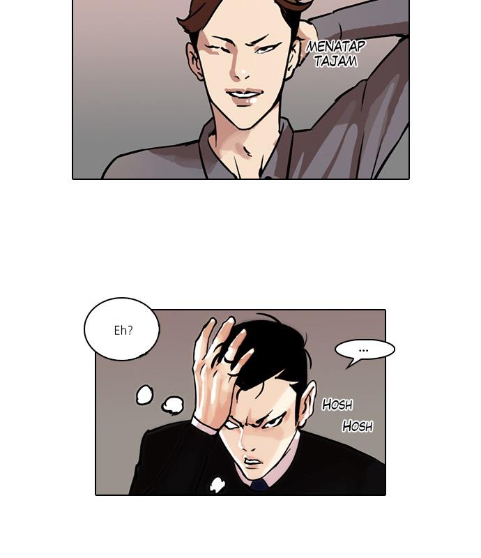 lookism - Chapter: 37