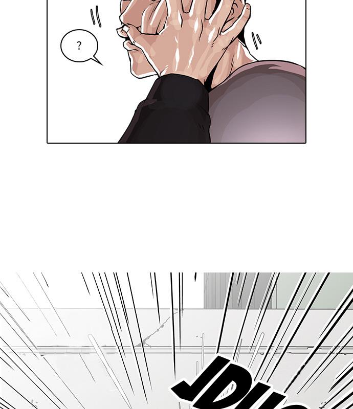 lookism - Chapter: 37