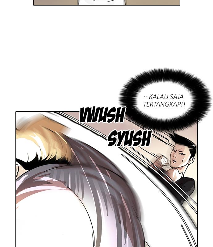 lookism - Chapter: 37