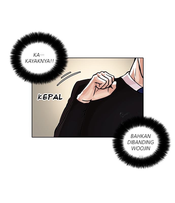 lookism - Chapter: 37