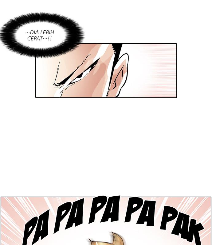 lookism - Chapter: 37