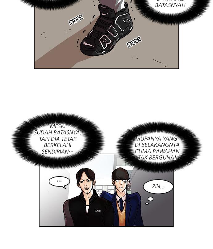 lookism - Chapter: 37