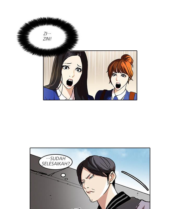 lookism - Chapter: 37