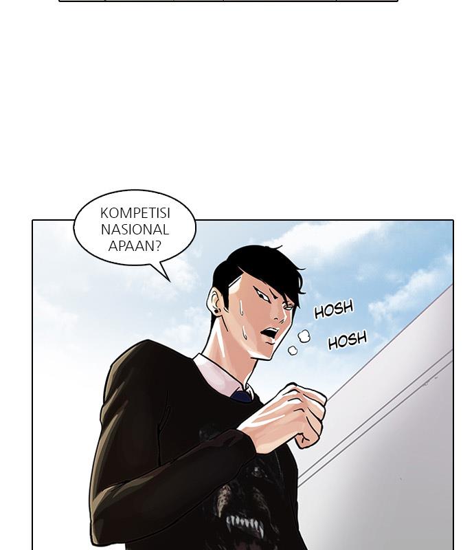 lookism - Chapter: 37