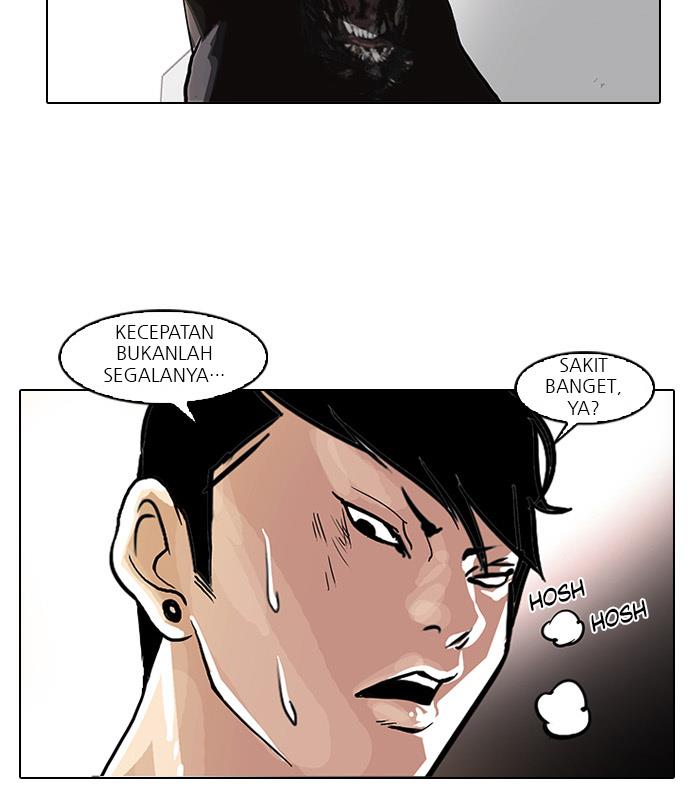 lookism - Chapter: 37