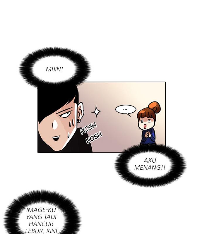 lookism - Chapter: 37