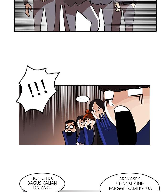 lookism - Chapter: 37