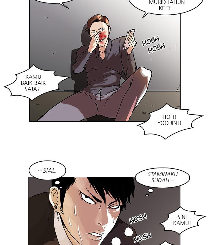 lookism - Chapter: 37