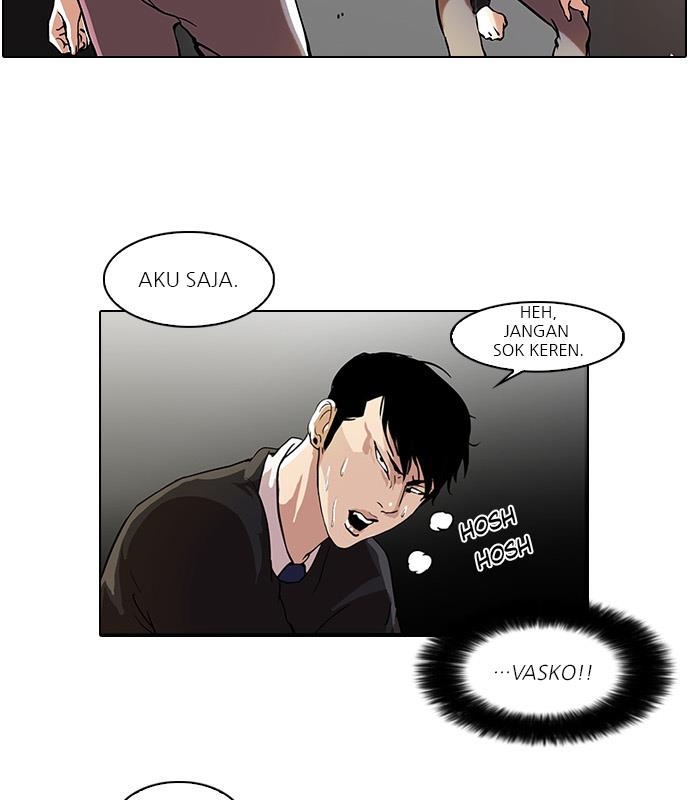 lookism - Chapter: 37