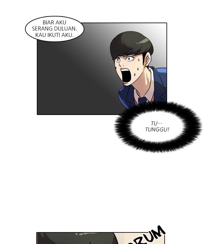 lookism - Chapter: 37