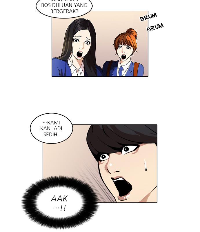 lookism - Chapter: 37